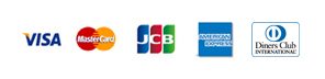 ご使用可能なクレジットカード