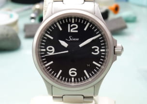 ジン 656 正面から。きれいです。