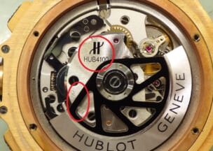ウブロ ビッグ・バン 自動巻き受けはHUB4100とHUB4104の両方とも刻印されています。
